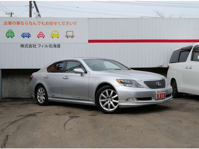 2008 Lexus LS Hybrid – thumbnail 4