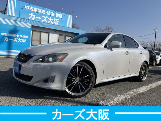 2006 Lexus IS