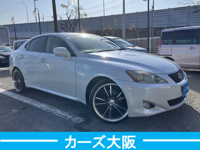 2006 Lexus IS – thumbnail 2