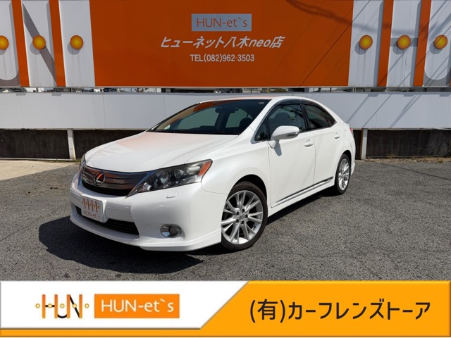 2010 Lexus HS