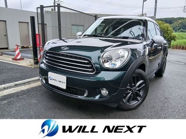 2011 MINI MINI Crossover