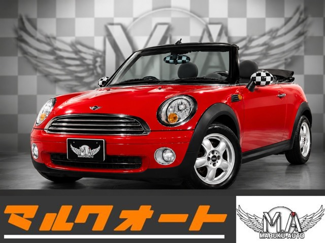 2010 MINI Mni Convertible