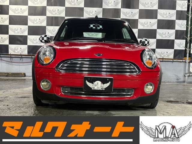 2010 MINI Mni Convertible – thumbnail 2