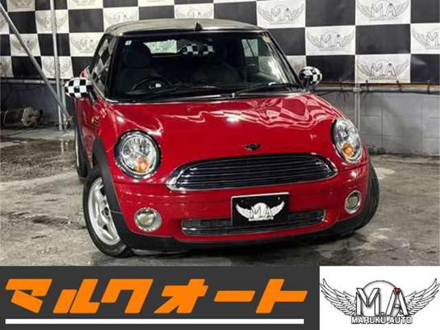 2010 MINI Mni Convertible – thumbnail 3