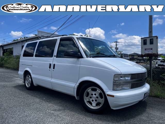 2005 Chevrolet Astro