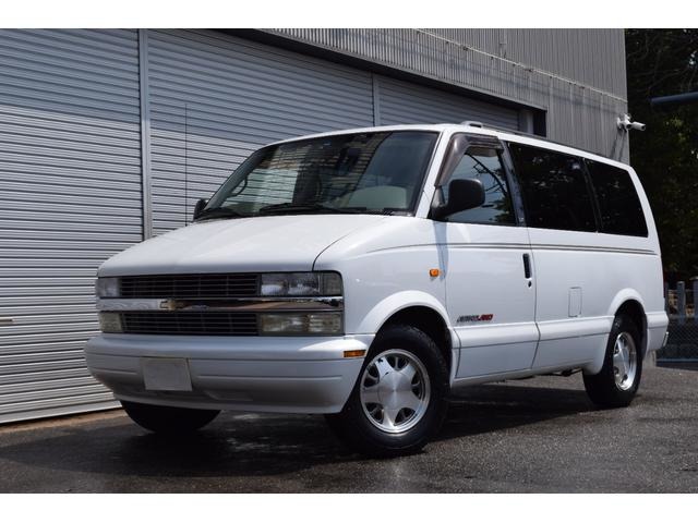 2001 Chevrolet Astro