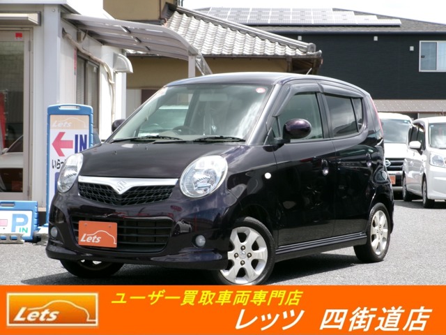 2009 Suzuki MR Wagon