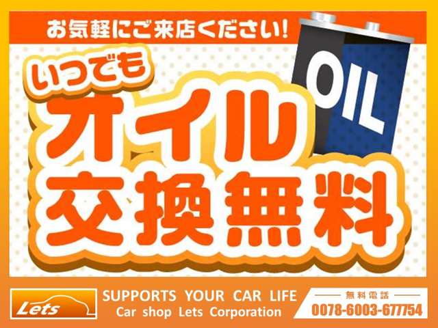 2009 Suzuki MR Wagon – thumbnail 2