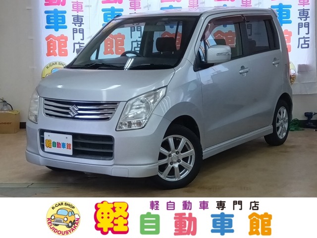 2011 Suzuki Wagon R