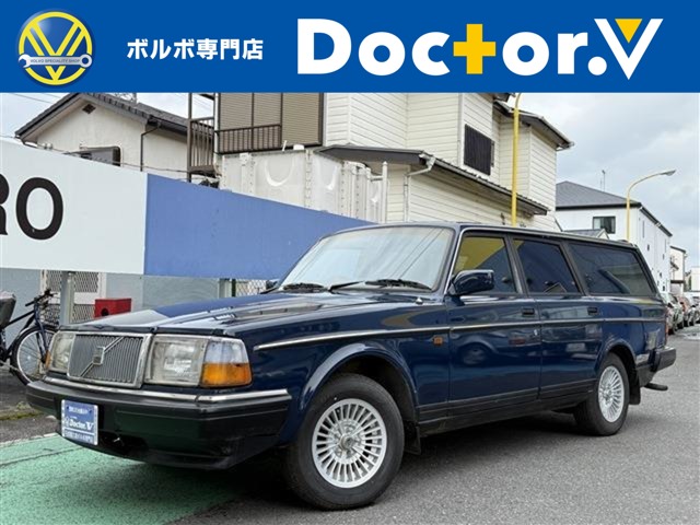 1992 Volvo 240 Estate
