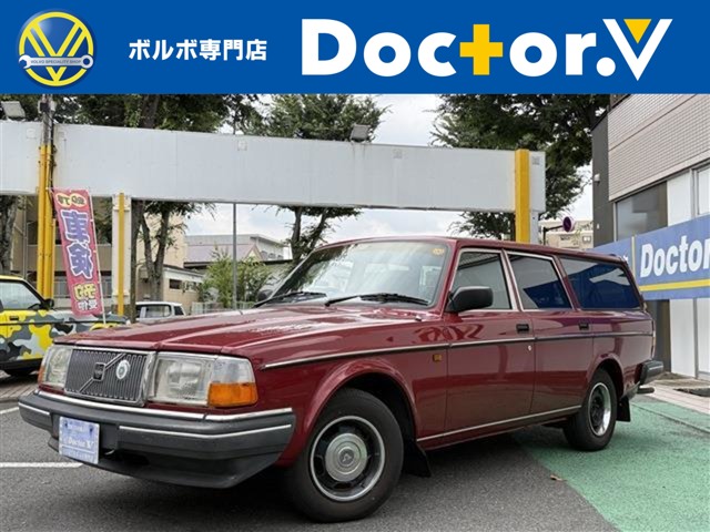 1992 Volvo 240 Estate