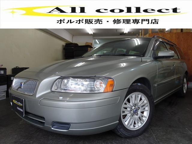 2005 Volvo V70