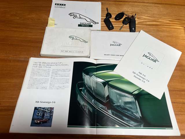 1991 Jaguar XJ – thumbnail 4