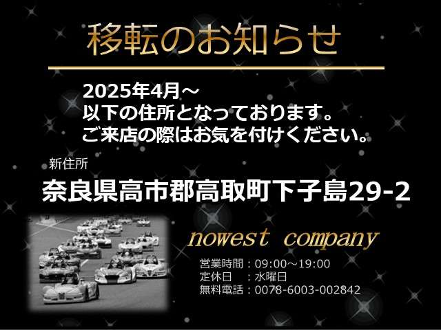 1996 Jaguar XJ – thumbnail 2
