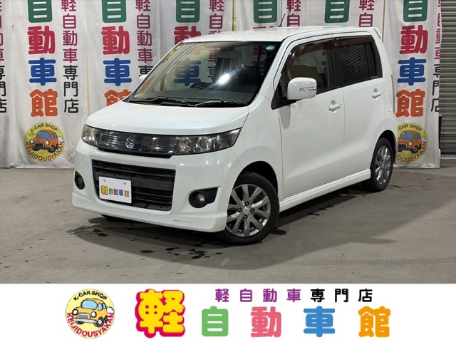 2011 Suzuki Wagon R