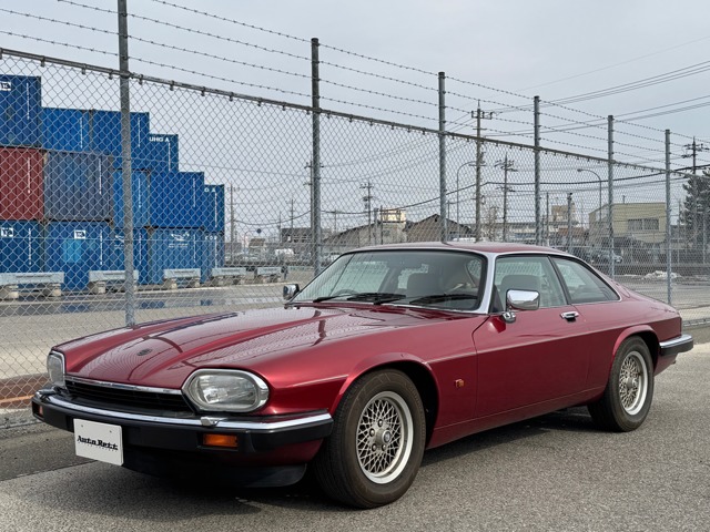 1991 Jaguar XJ Series Coupe