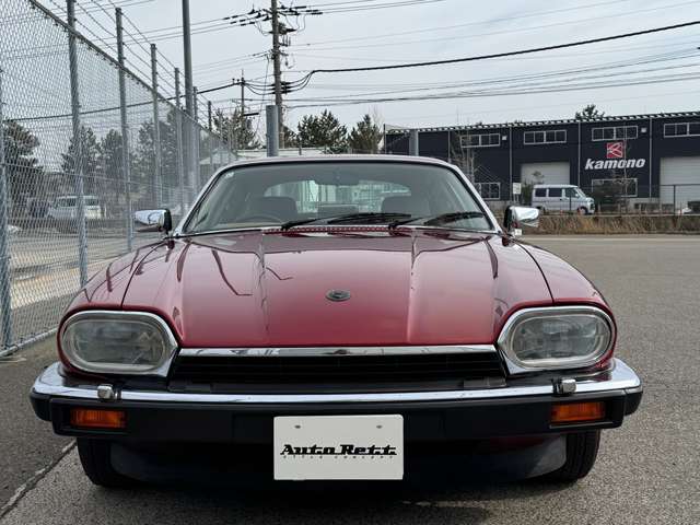 1991 Jaguar XJ Series Coupe – thumbnail 3