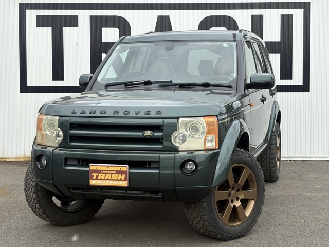 2005 Land Rover Discovery 3