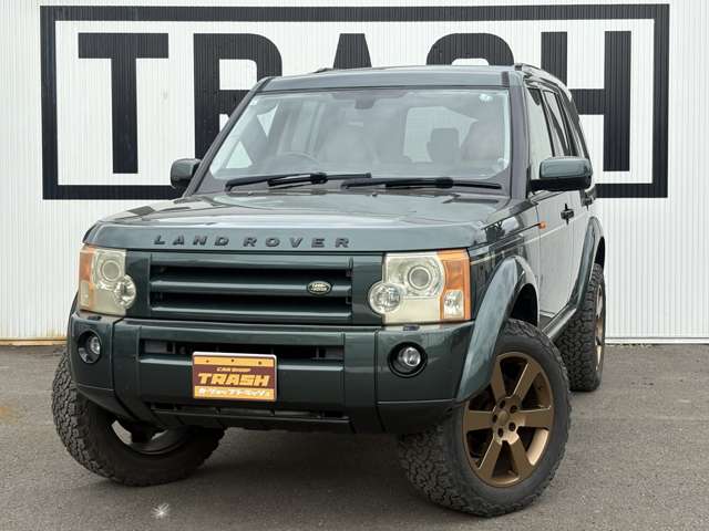 2005 Land Rover Discovery 3 – thumbnail 2