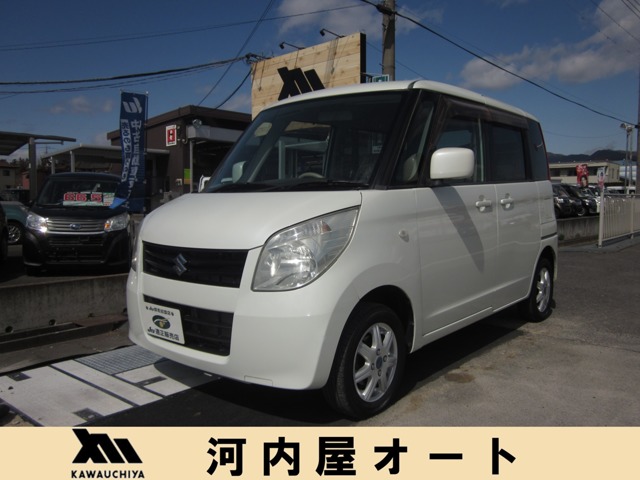 2008 Suzuki Palette