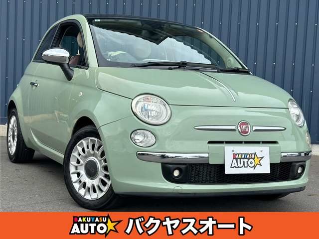 2010 Fiat 500