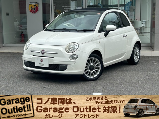2010 Fiat 500