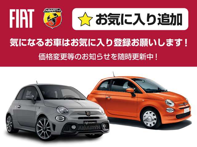 2010 Fiat 500 – thumbnail 3