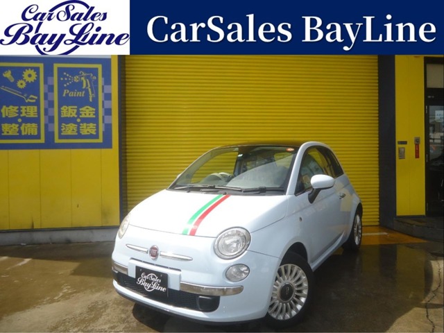 2008 Fiat 500