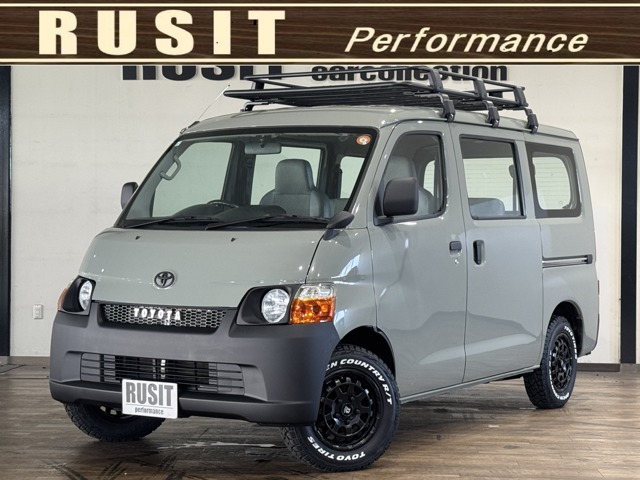 2011 Toyota TownAce Van