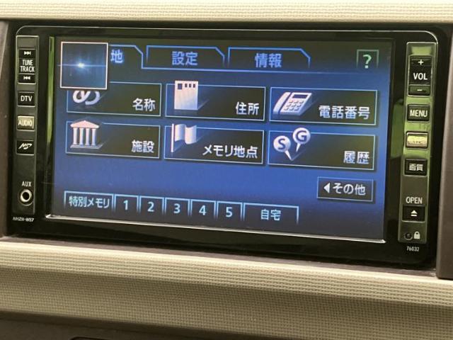 2011 Toyota Passo – thumbnail 4