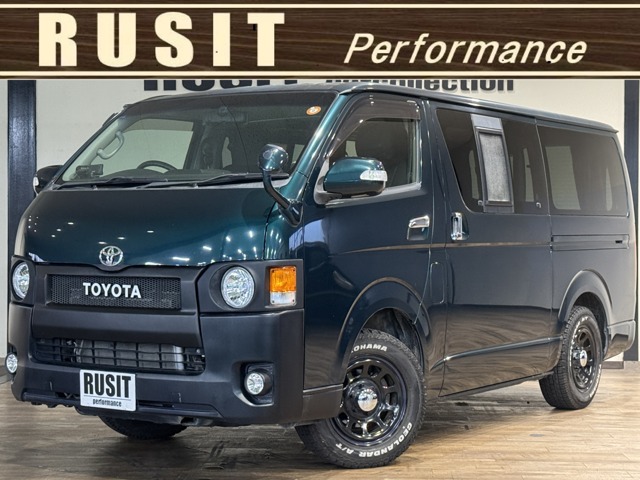 2007 Toyota Regius Ace