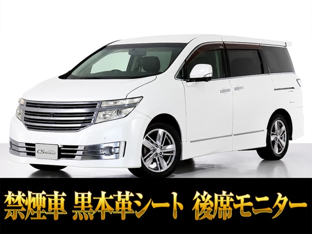 2011 Nissan Elgrand