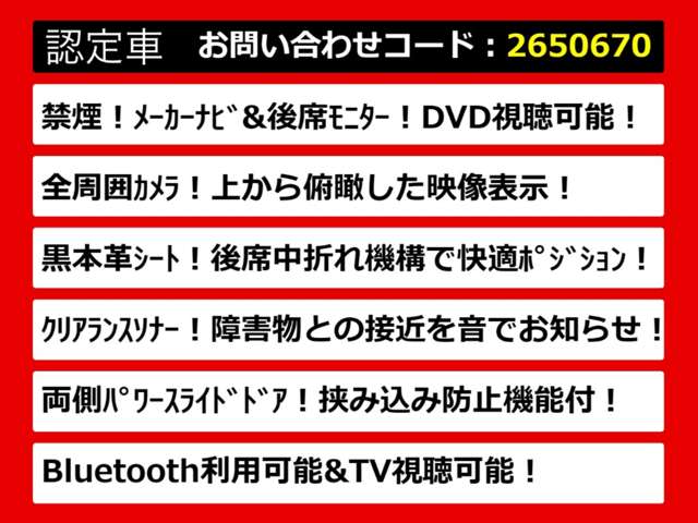 2011 Nissan Elgrand – thumbnail 3