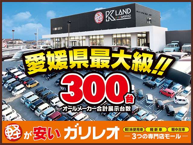 2011 Suzuki Wagon R – thumbnail 2