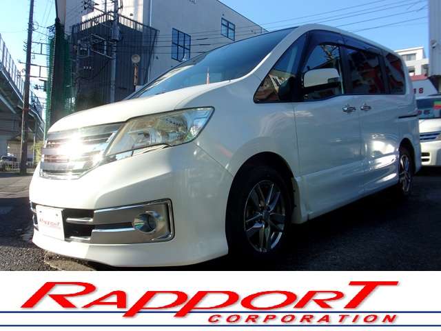 2011 Nissan Serena – thumbnail 2