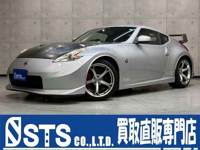 2011 Nissan Fairlady Z