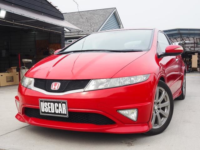 2011 Honda Civic Type R
