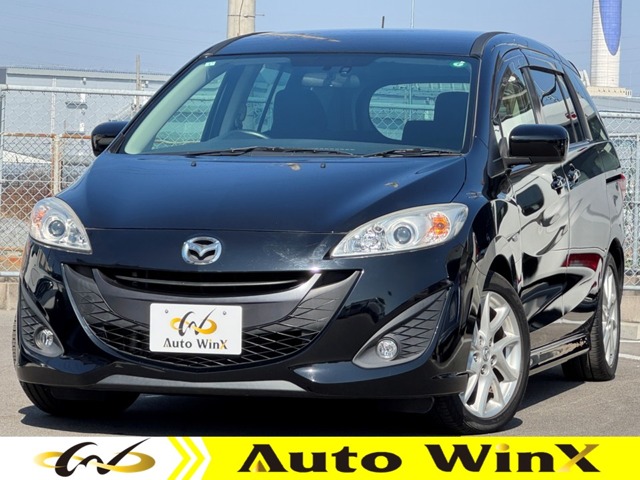 2011 Mazda Premacy