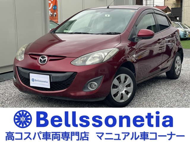 2011 Mazda Demio