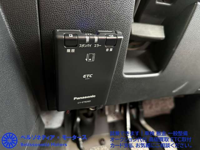 2011 Mazda Demio – thumbnail 2