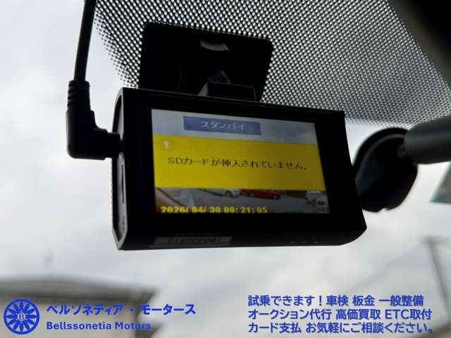 2011 Mazda Demio – thumbnail 4