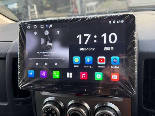 2009 Mitsubishi Delica D:5 – thumbnail 4