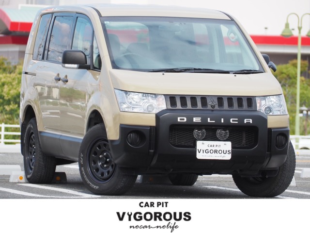 2008 Mitsubishi Delica D:5
