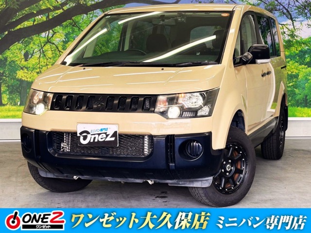 2008 Mitsubishi Delica D:5