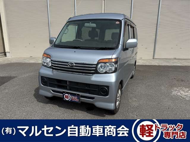 2009 Daihatsu Atrai Wagon – thumbnail 2