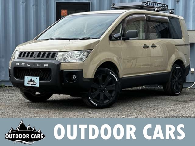 2010 Mitsubishi Delica D:5