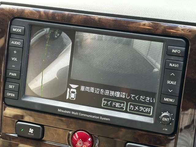 2010 Mitsubishi Delica D:5 – thumbnail 3
