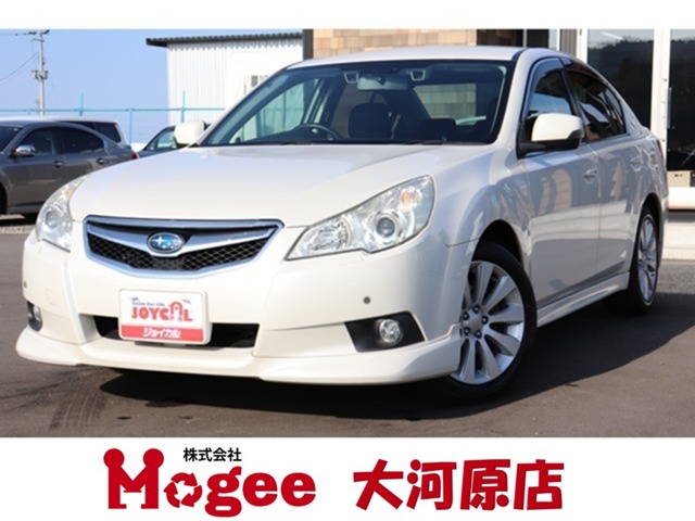 2011 Subaru Legacy B4