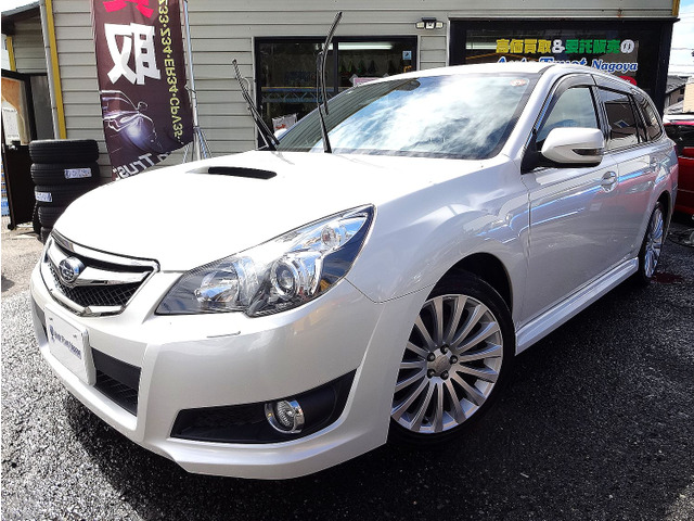 2010 Subaru Legacy Touring Wagon