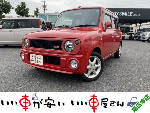 2005 Suzuki Alto Lapin